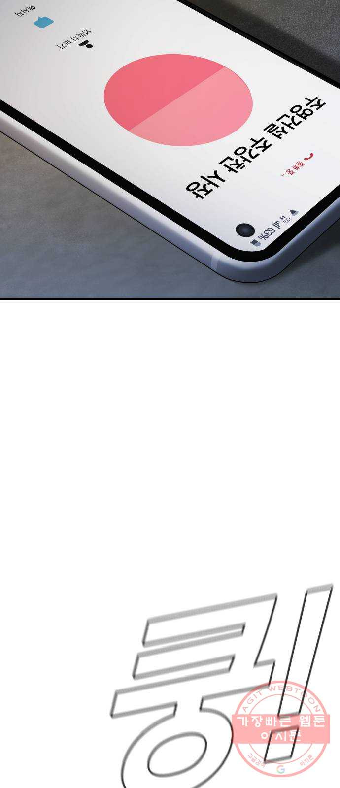 1640619183021s2secdvx6.jpeg