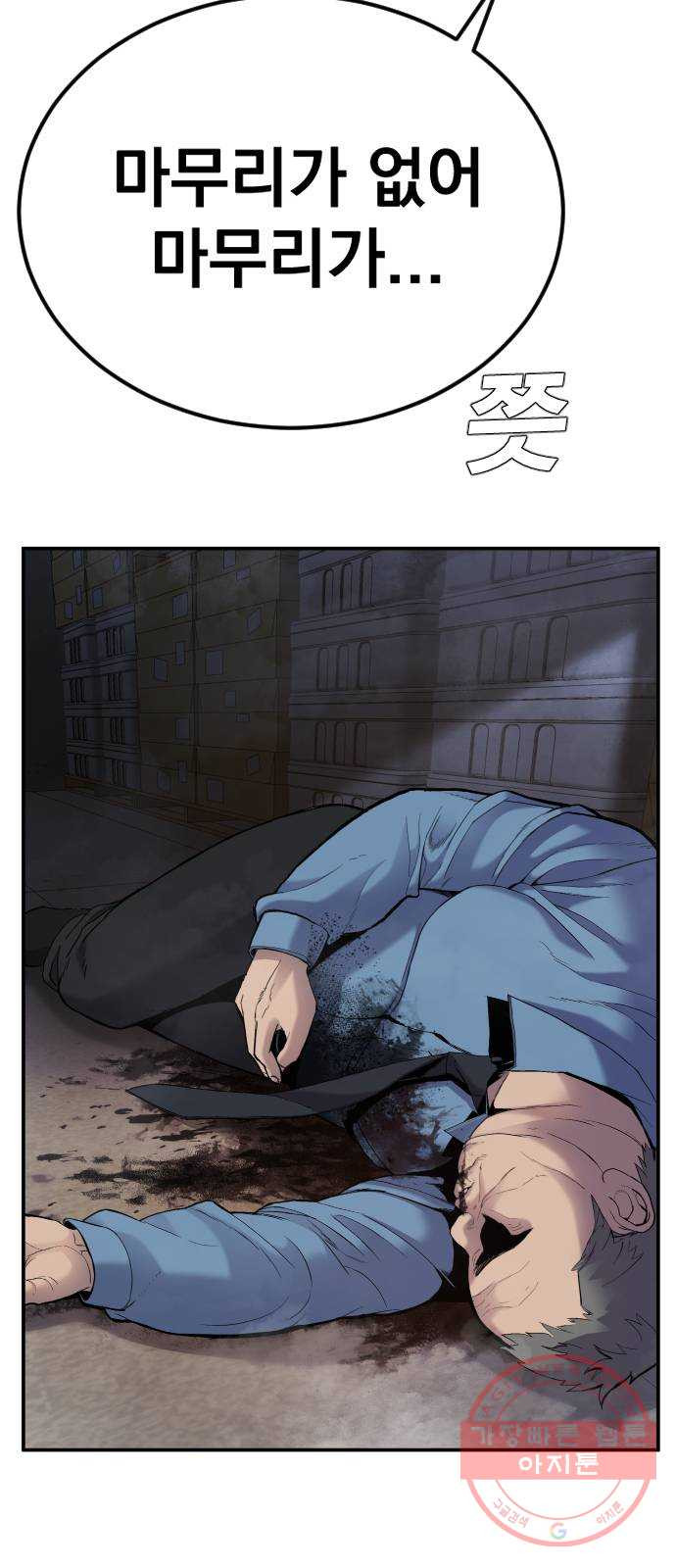 1640619188456lkjly65mufr.jpeg