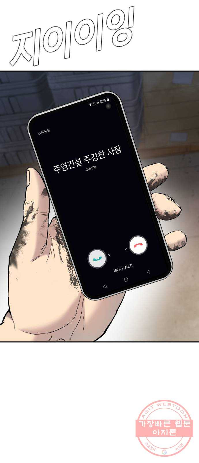 1640619189084067q1rn6l6l.jpeg