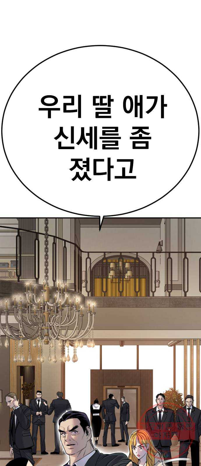 16406191927306y8ck24spqs.jpeg
