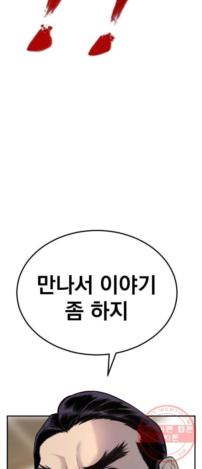 1640619192940fouin48cjmj.jpeg