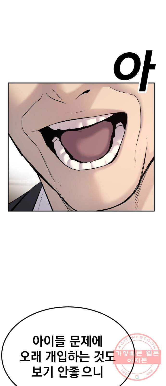 1640619193571mdib0zhfyzq.jpeg