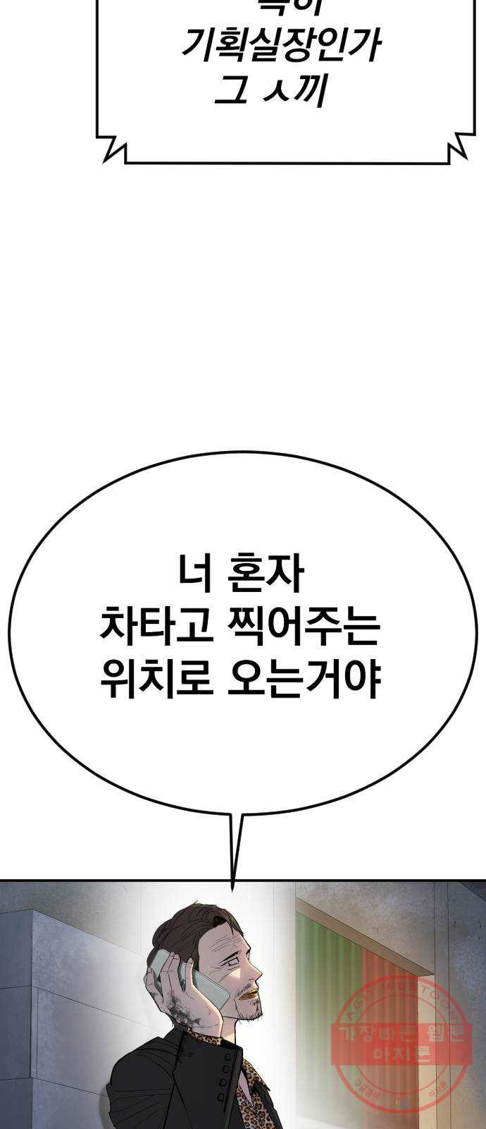 1640619194405mbyi87smtqn.jpeg