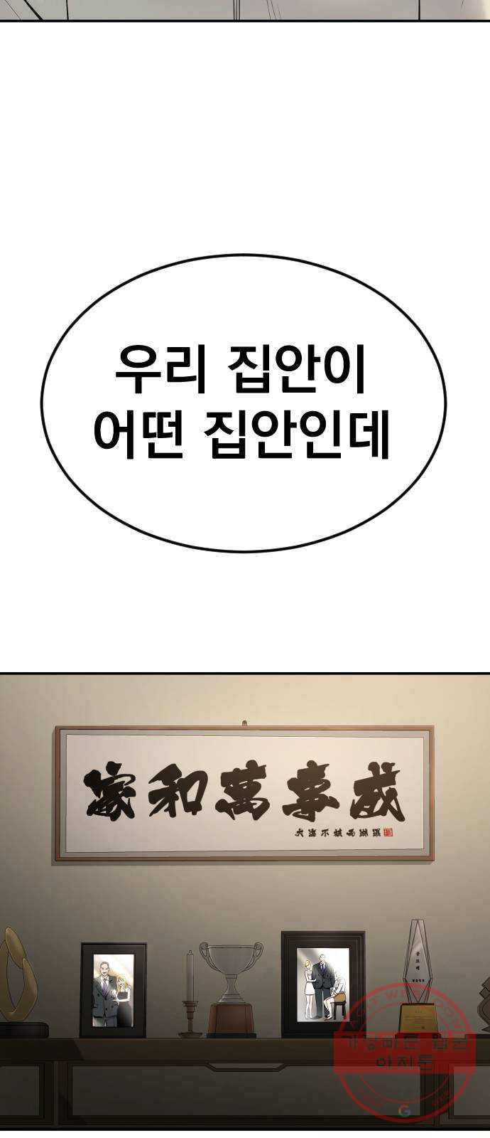 1640619198920zd2wyzn003.jpeg