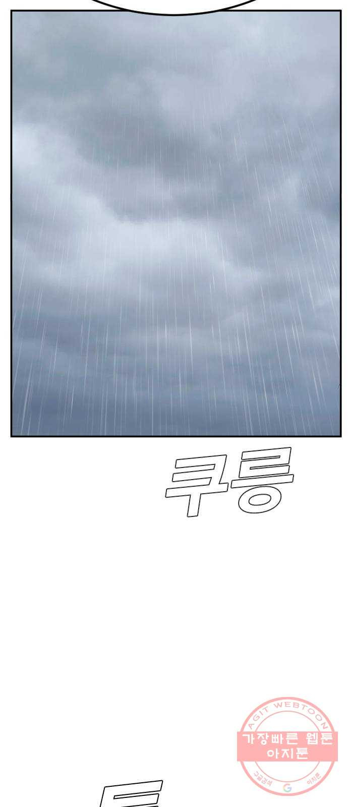 1640619200055fxczpmce7hi.jpeg
