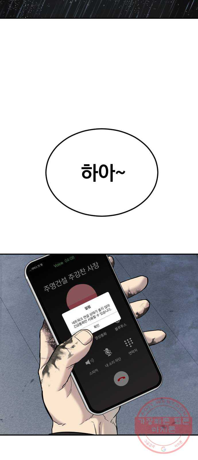 1640619200370uowmz4gcj6.jpeg