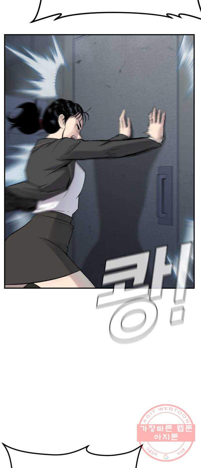 1640619205367dad1h7ekvuw.jpeg