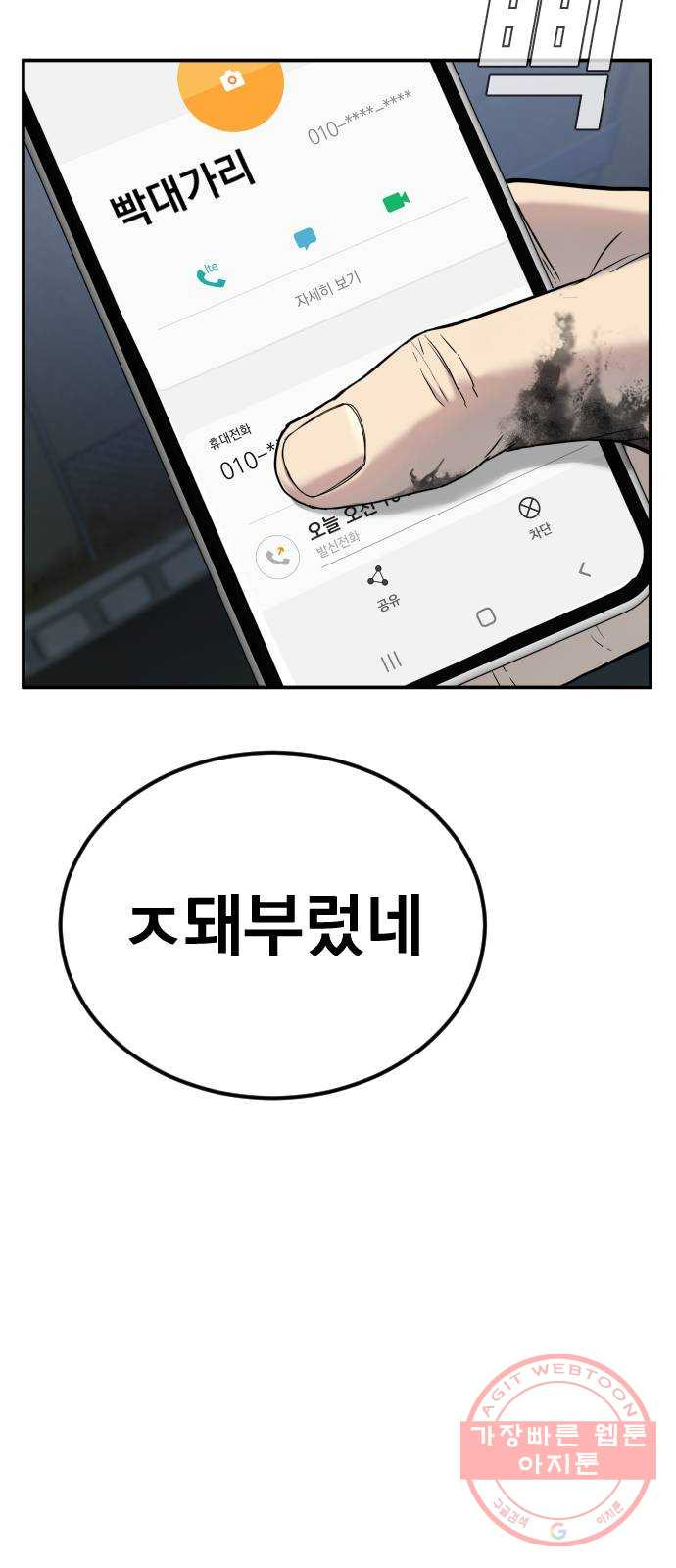 16406192058026ngdg8mdxod.jpeg