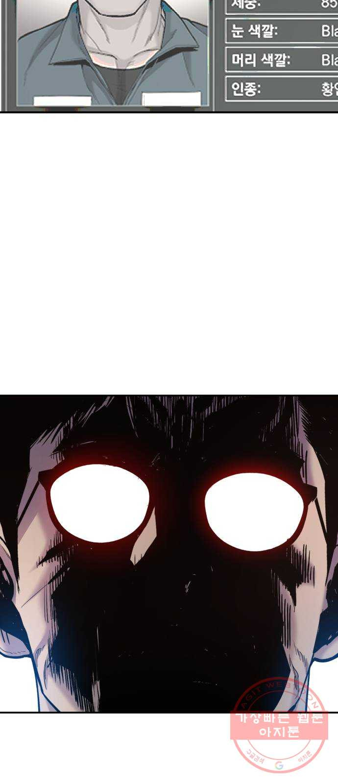 16406192066394xuwmga3fk4.jpeg