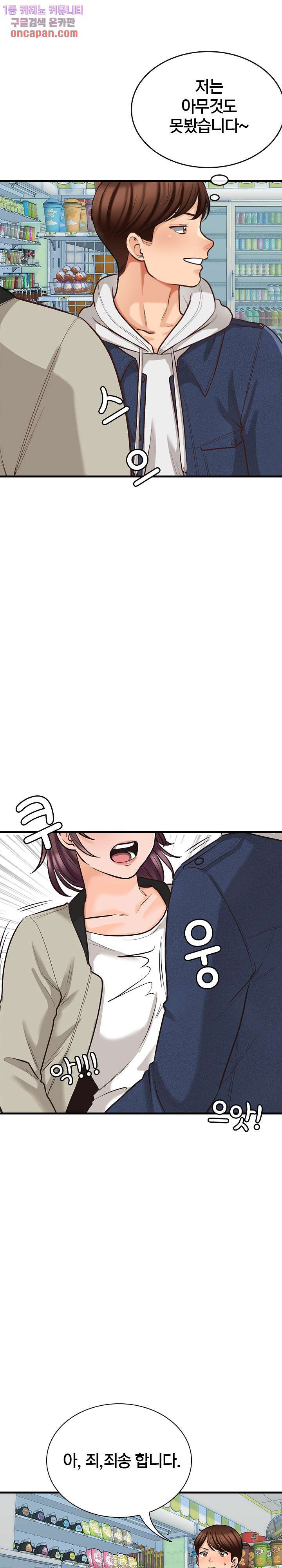 1640616322768y9wup81bfuj.jpeg