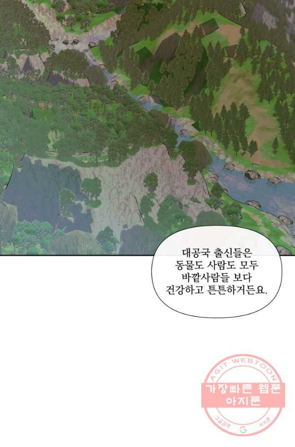 1640577029884d91rj3s0tcd.jpeg