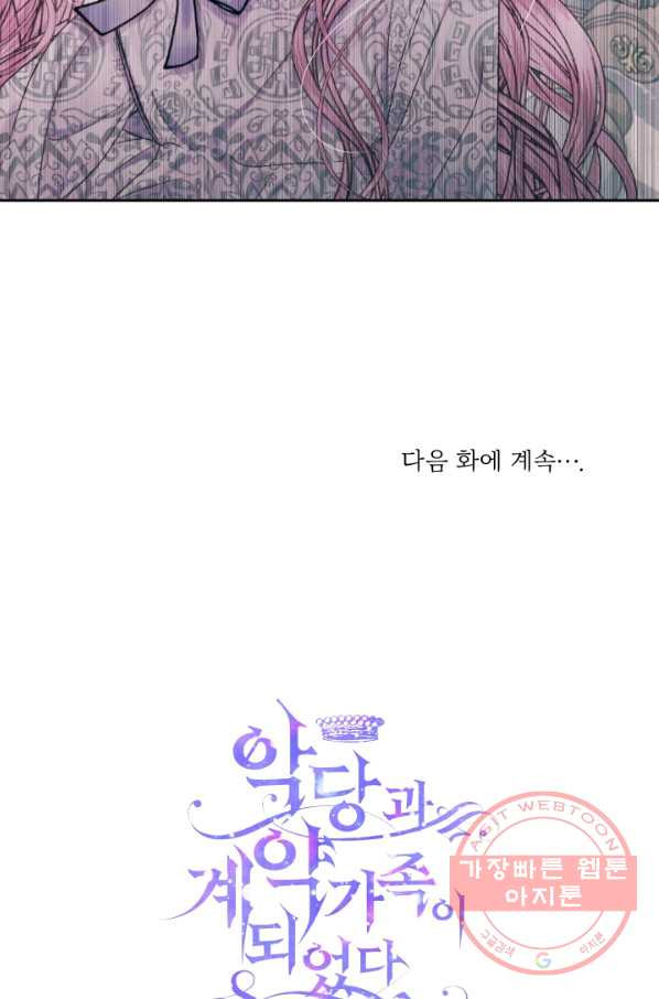 16405770365552jn0jeeqajy.jpeg