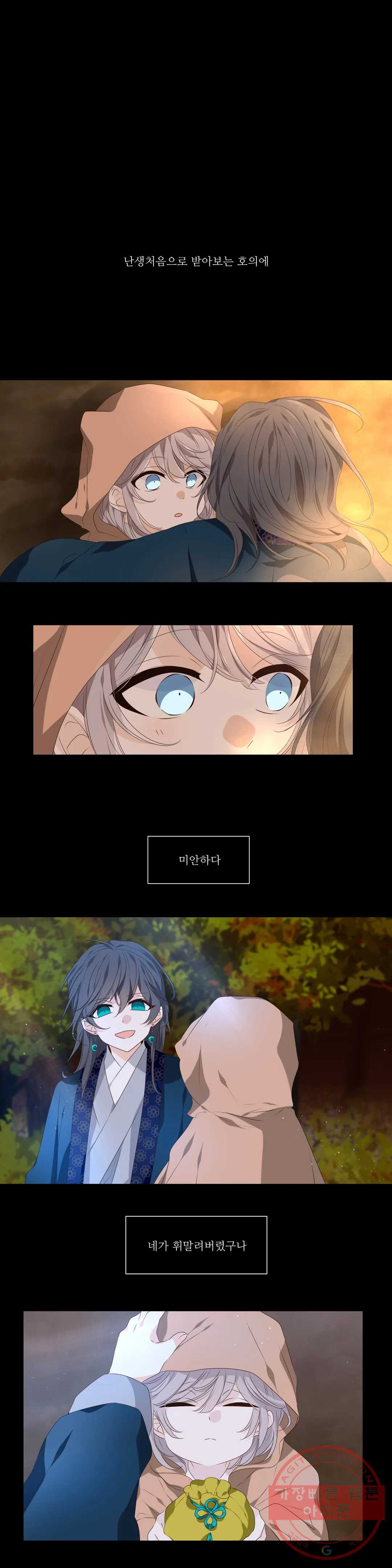 1640735933489b4ynj2x9hij.jpeg