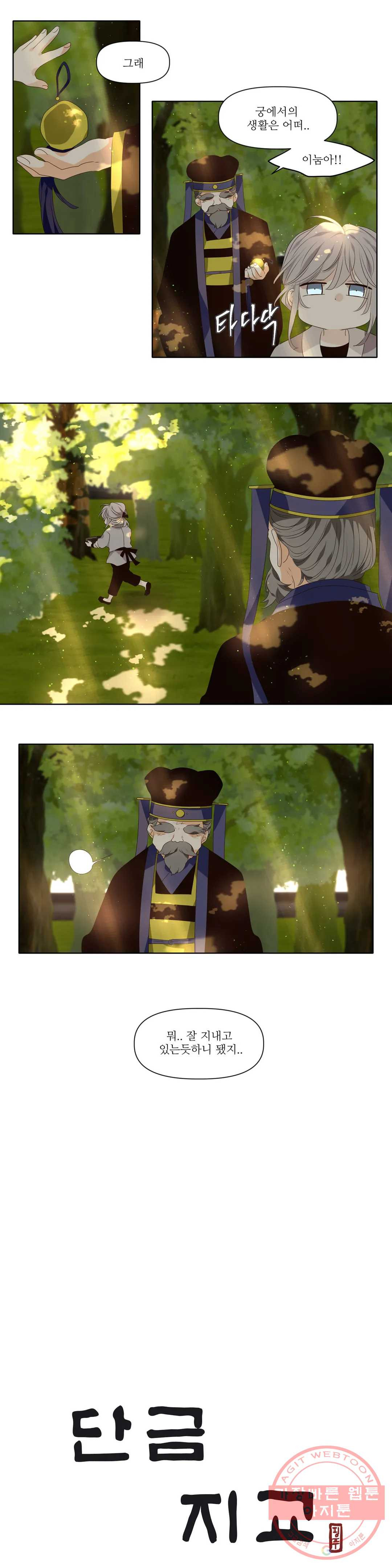 16407359338973e73uzv2qvi.jpeg