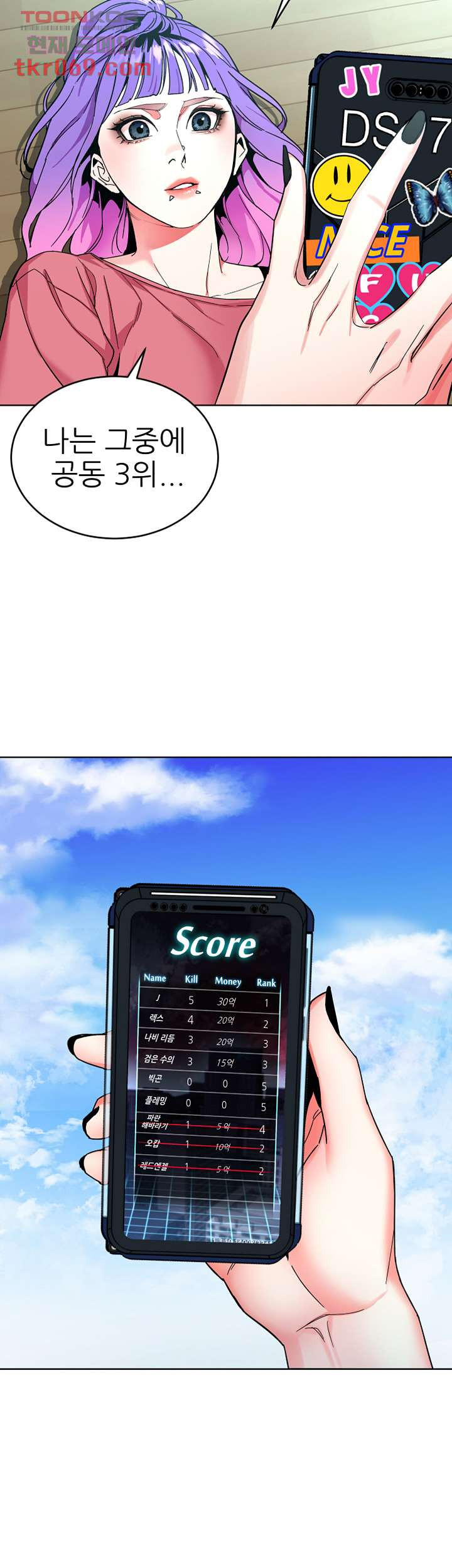 1640738610462x5fepd034p.jpeg