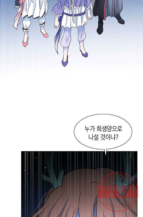 1640736031762kxp84mdc0e.jpeg