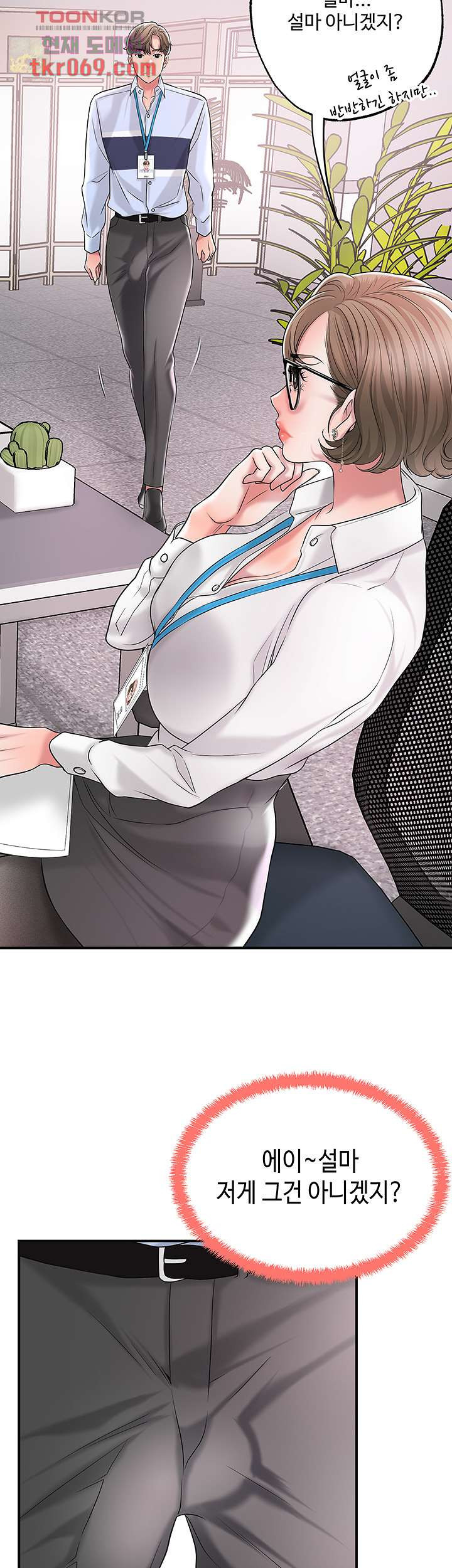 16407329941172lugtvdgxop.jpeg