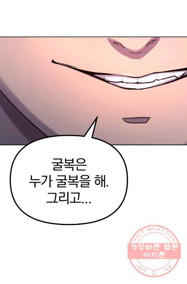 164073531563946preswsmsy.jpeg