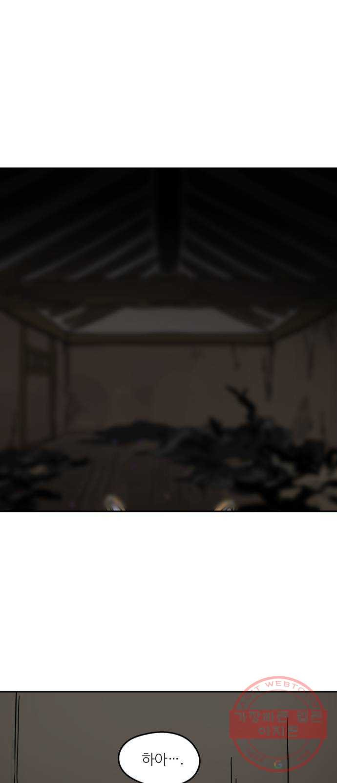 1638546650576v48kedcsf6d.jpeg