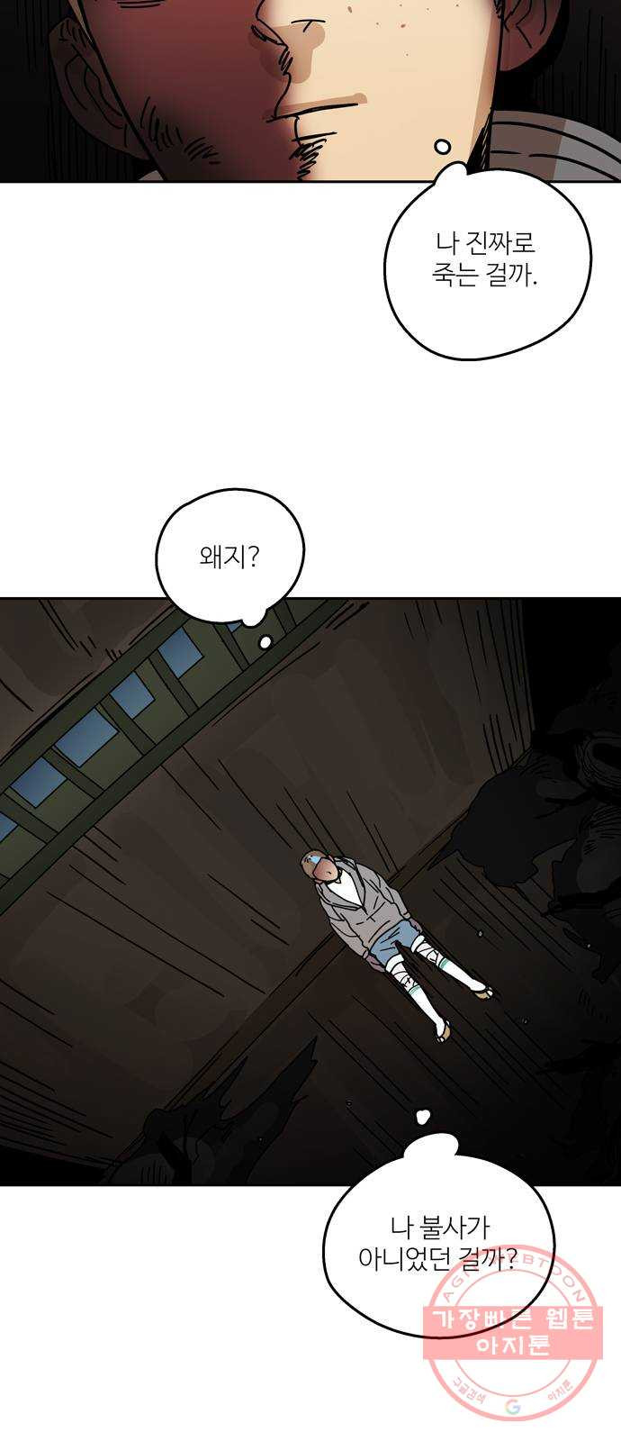 1638546650781yypuoyymc4i.jpeg
