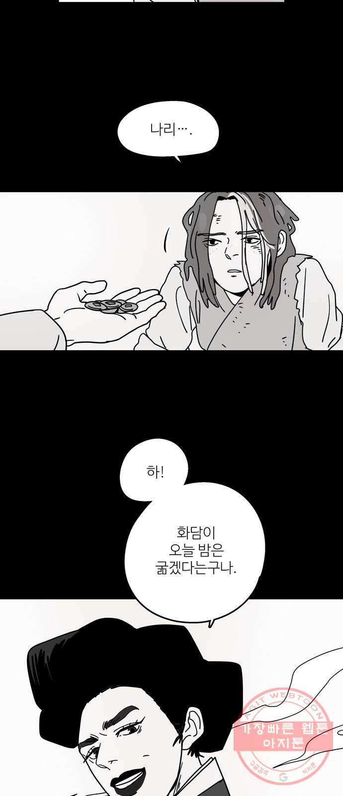 1638546652895tnmd92g0loo.jpeg