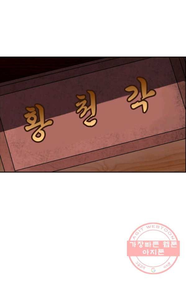 1638510054608rgz42hy4re.jpeg