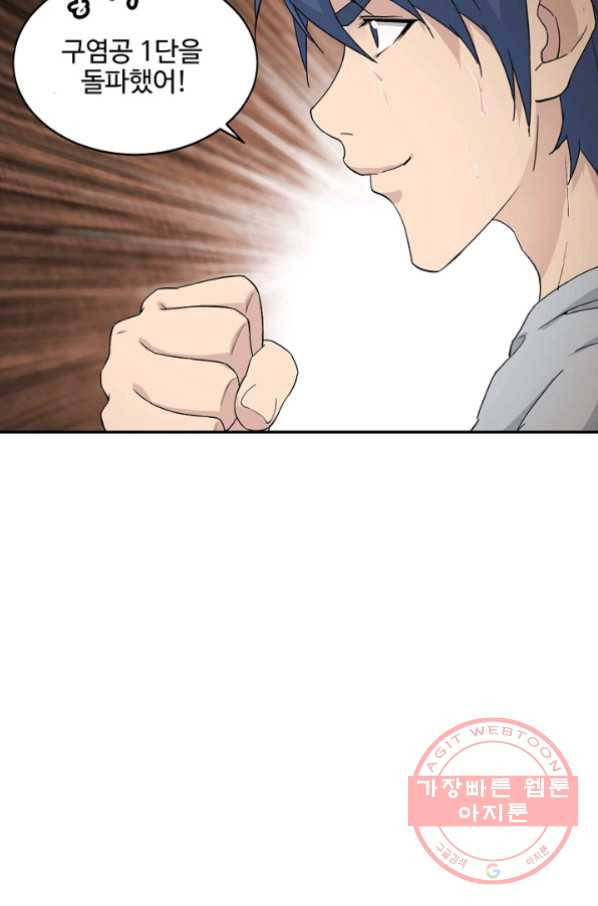 1638510055676e4aoycyrnw5.jpeg