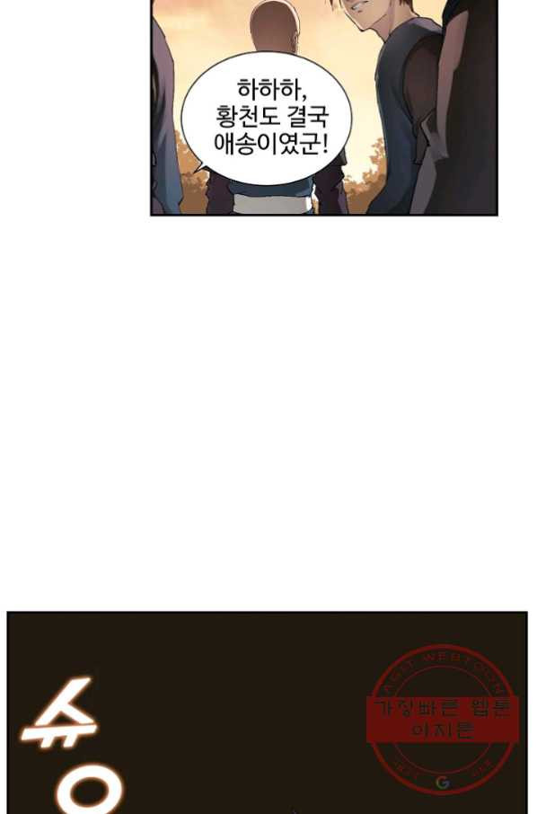1638510056196qvt111uovxk.jpeg