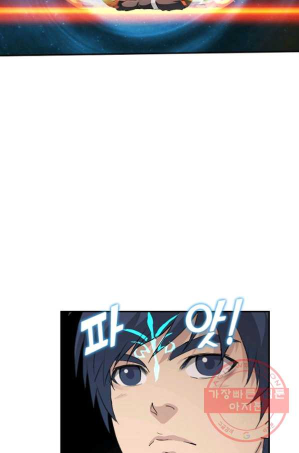 1638510057689u1lcukcmpdf.jpeg