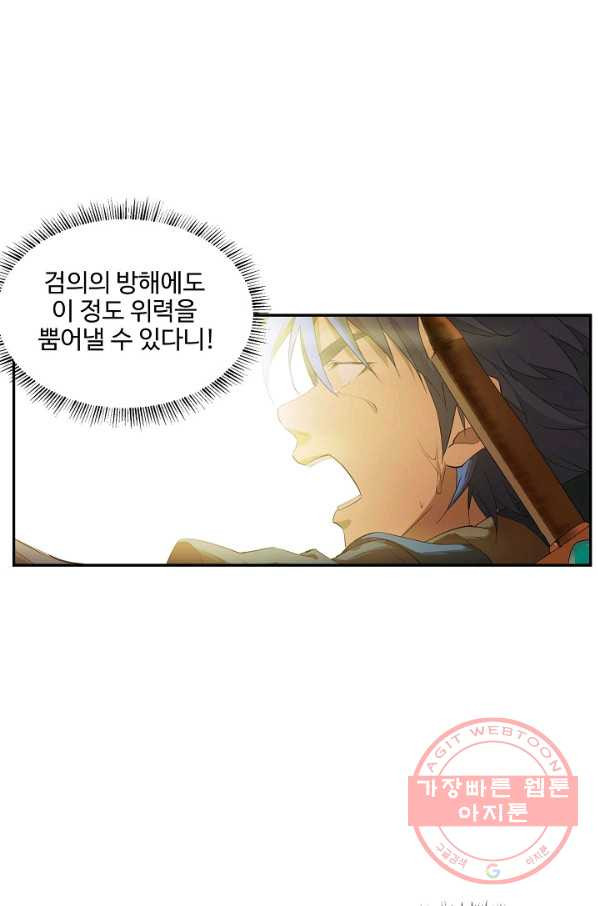 1638510697715p7id78mhk3q.jpeg