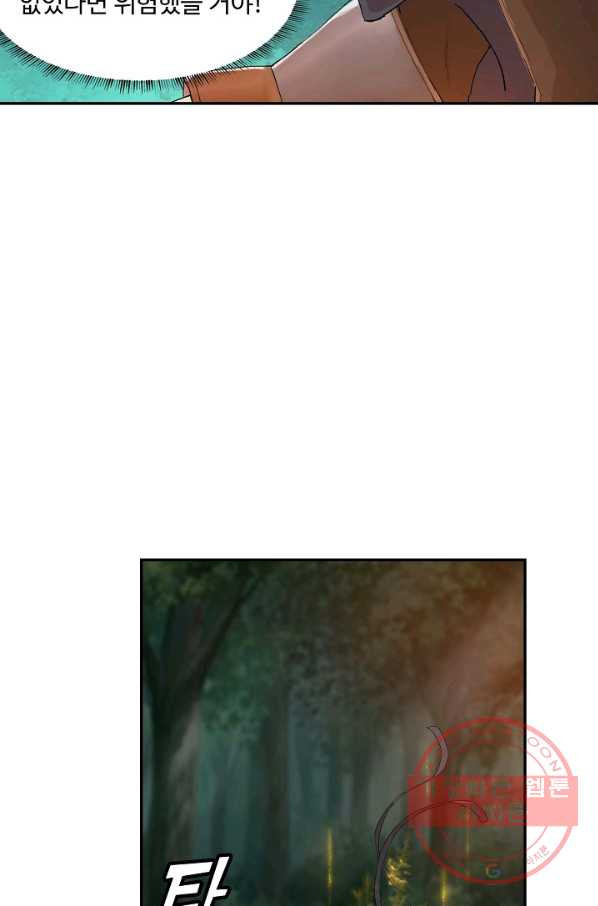 1638510703073mvpqy33xe8.jpeg
