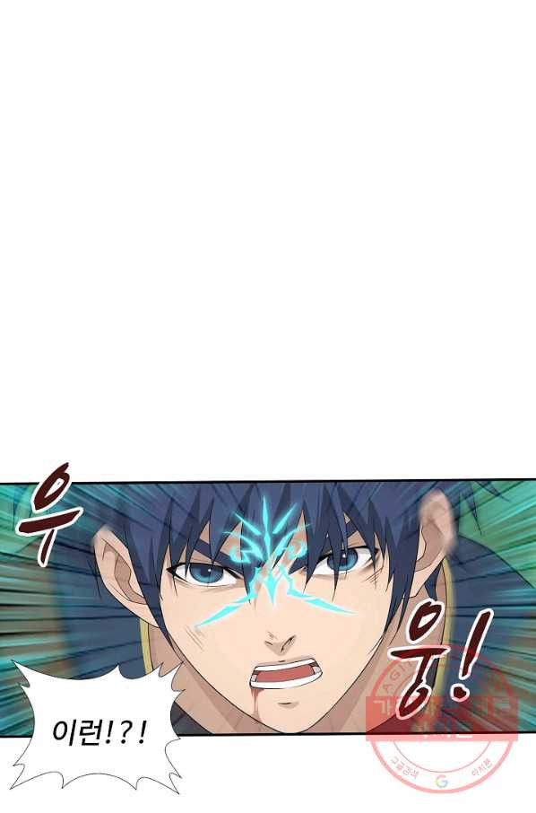 1638510705524gda9e2njq79.jpeg