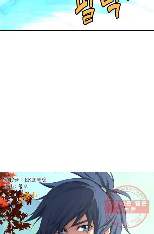 1638511361641282ztnfav81.jpeg