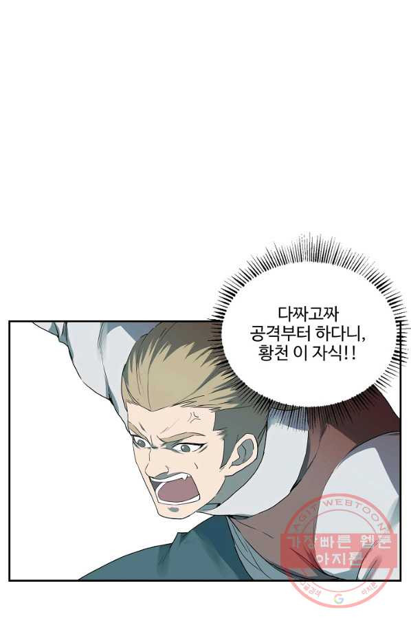 163851136556185p08thf8yg.jpeg