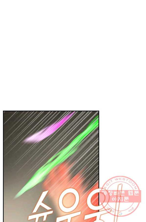 1638511365671g91ogdl27vu.jpeg