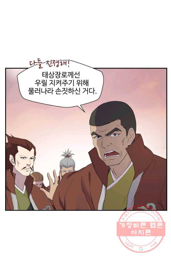 1638511366897guf9dl8xvn5.jpeg