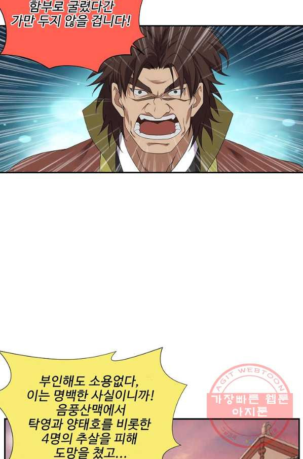 1638511367441sfv45nyjjh.jpeg