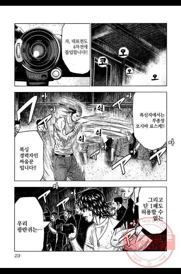 1638517942215p2mq091o8uq.jpeg