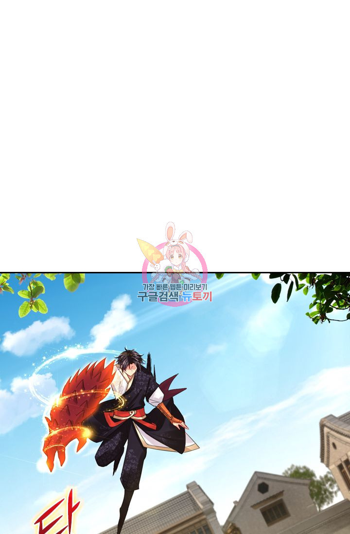 1638516720500w2dqrera5i.jpeg