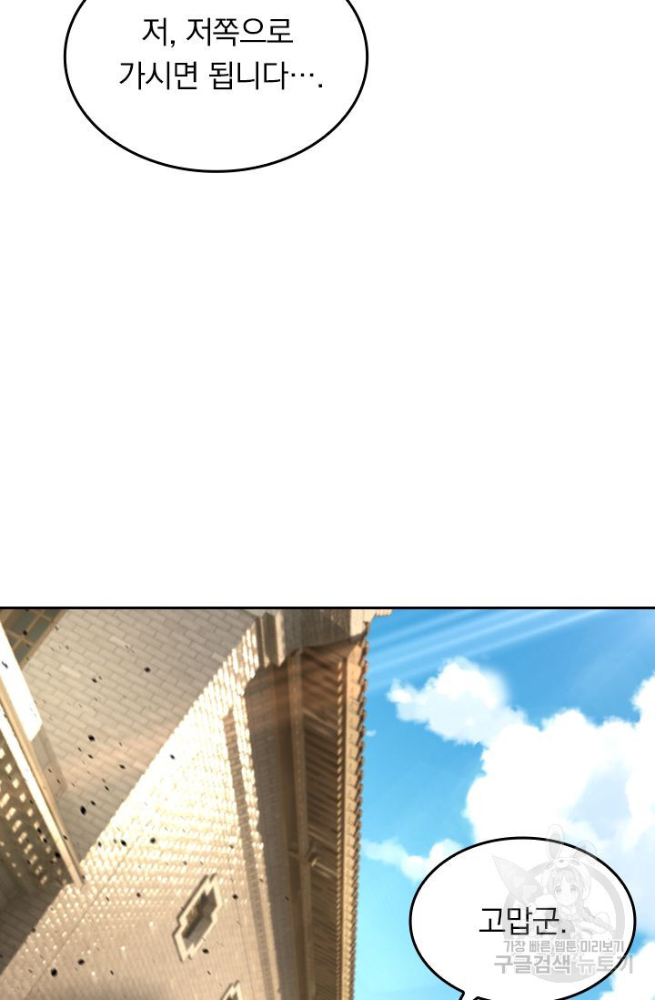 1638516721263w4q1qtacbj.jpeg