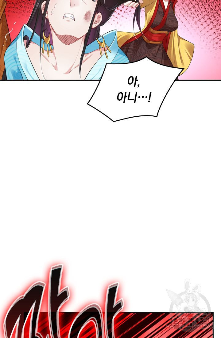 1638516726491oqylvcdsh6.jpeg