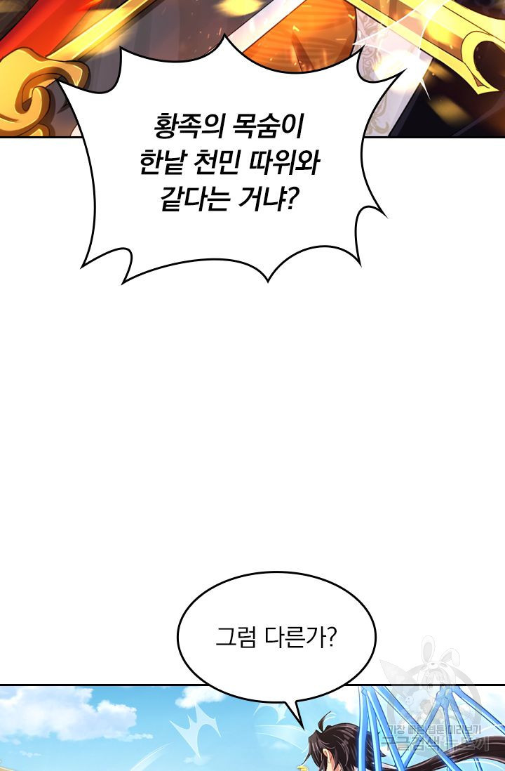 1638516729061ueuptkziyu.jpeg