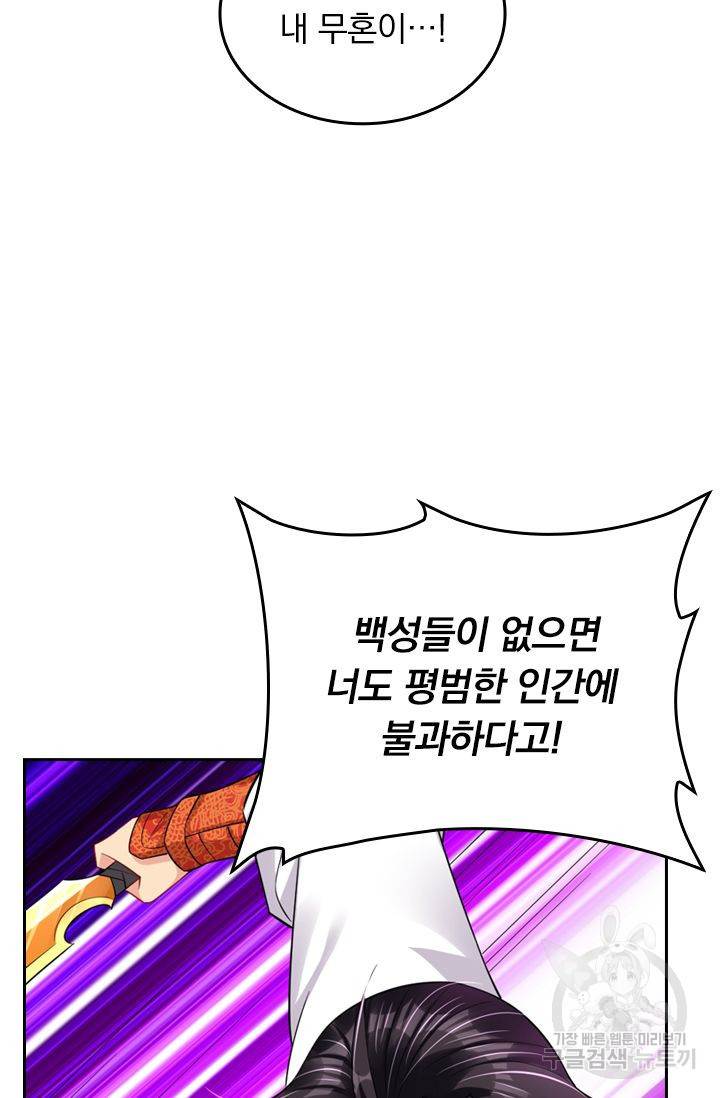 1638516730719cucbpeb3syu.jpeg