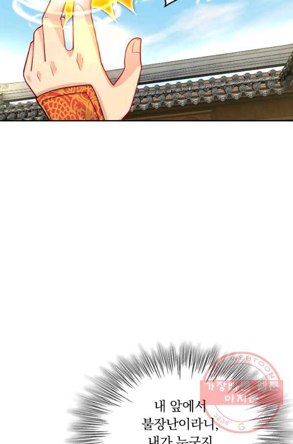 16385166901332hct53tfk3t.jpeg