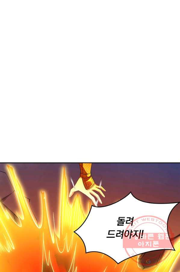 1638516690665wa4p4dvs7qa.jpeg