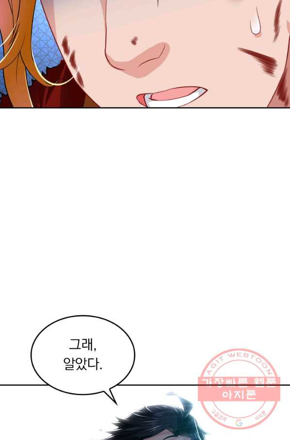 16385166911900e1itnkexom.jpeg