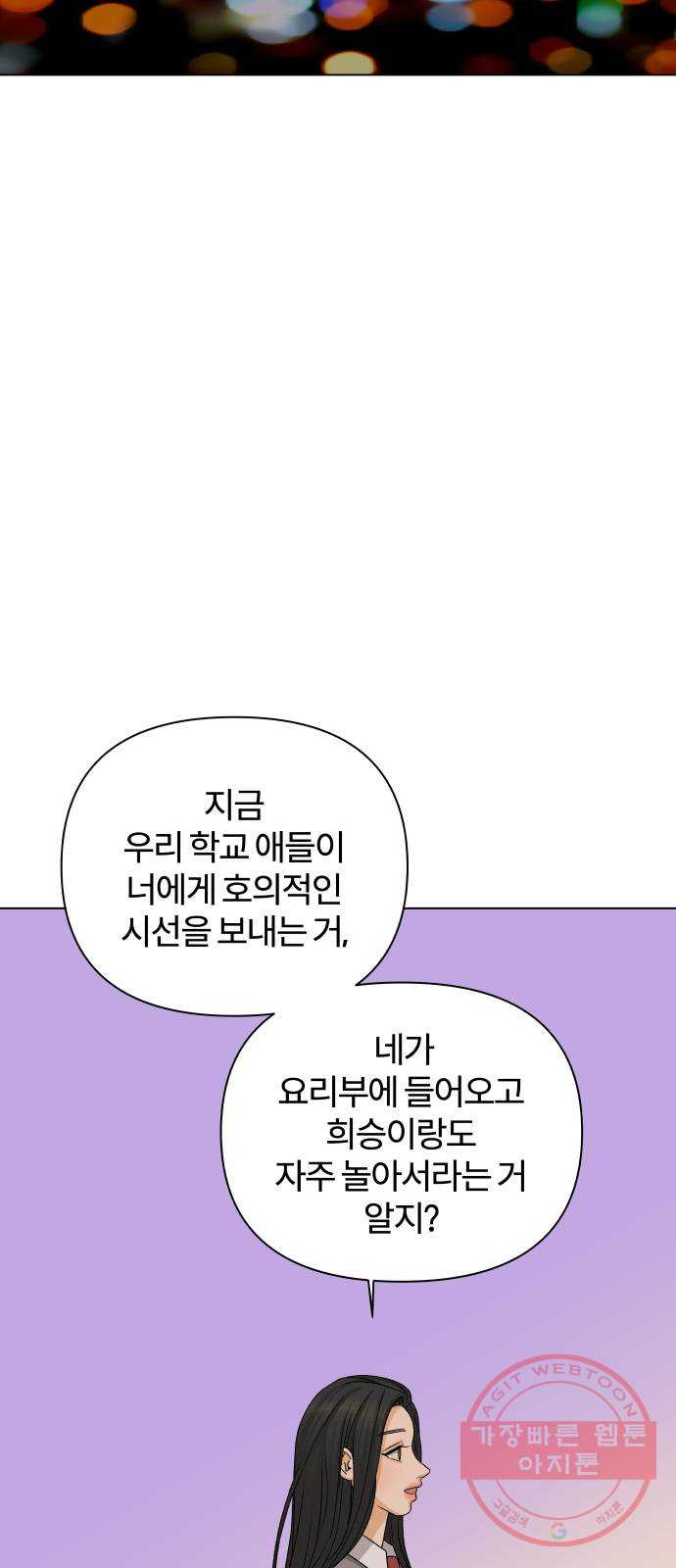 1638461162242qfqm59uvs4.jpeg