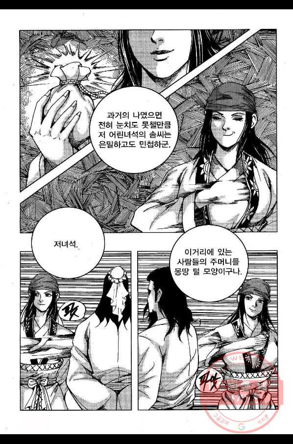 1638530030319lcrqqyr2zun.jpeg