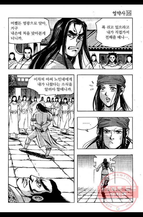 1638530031722zgyao5gt0er.jpeg