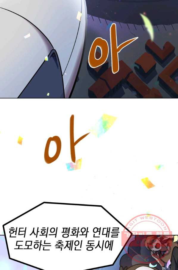 16385412612412i5new27zo.jpeg